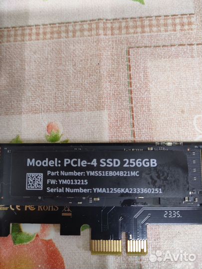 Ssd m2 nvme 256gb
