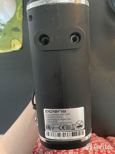 Миксер polaris