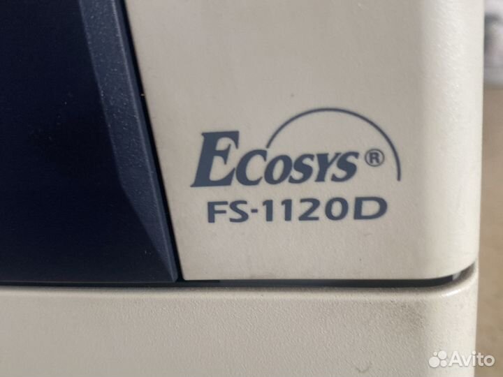 Принтер лазерный Kyocera FS-1120D