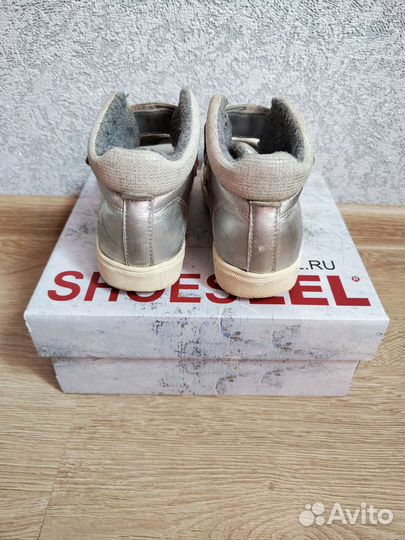 Ботинки демисезонные Лель