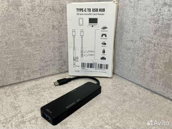 Переходник Type-C HUB USB 3.0