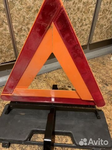 Знак аварийной остановки