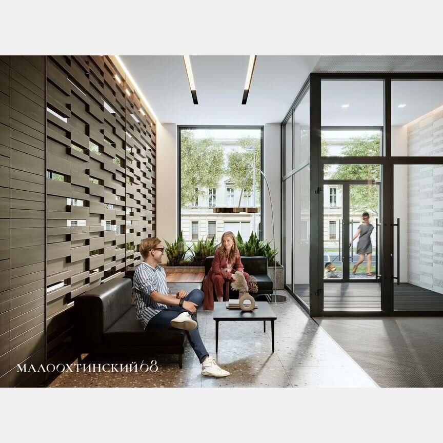2-к. квартира, 75,1 м², 2/9 эт.