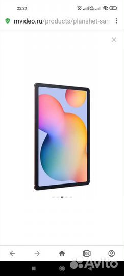 Samsung galaxy tab s6 lite Wi-Fi