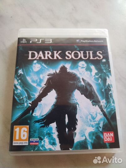 Dark Souls (PS3)
