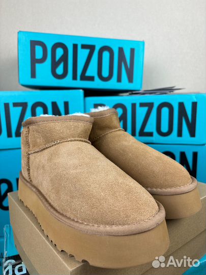 UGG Classic Ultra Mini