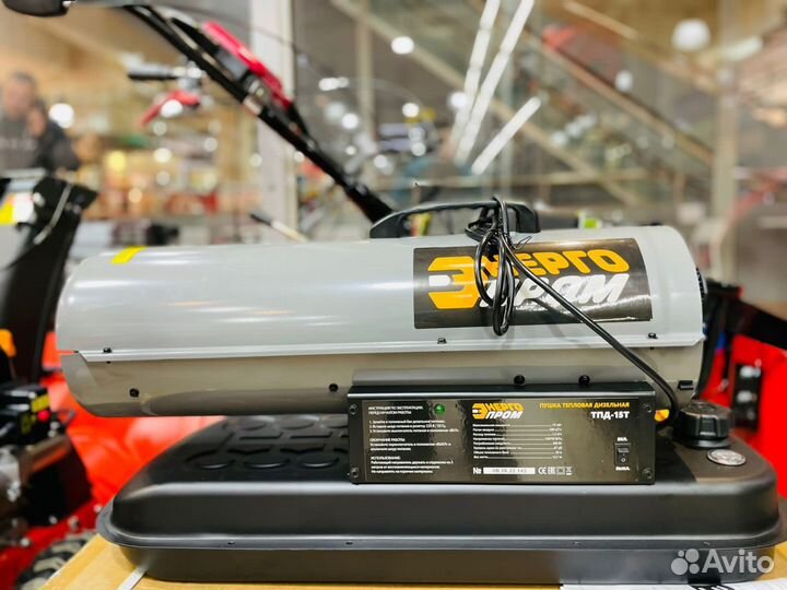 Пушка дизельная тпд-15Т