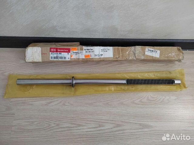 Рейка рулевого механизма Кia Hyandai