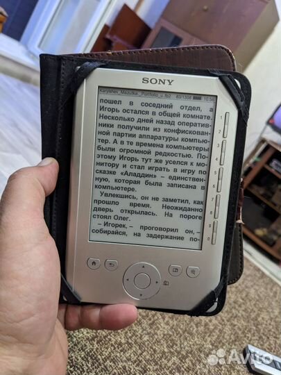 Sony prs 300