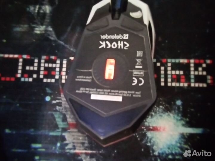 Игровая мышь