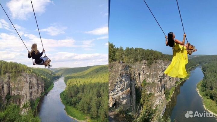 Автобусный Тур: Айские притесы и пещера Кургазак