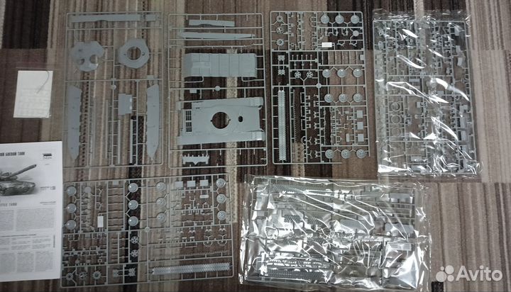 Сборная модель, звезда