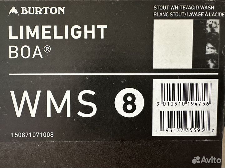Burton limelight boa 38