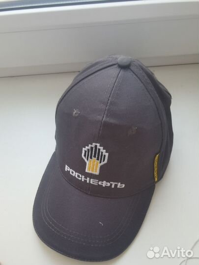 Спецодежда летняя роснефть