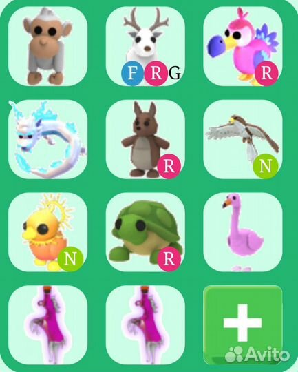 Петы в адопт ми