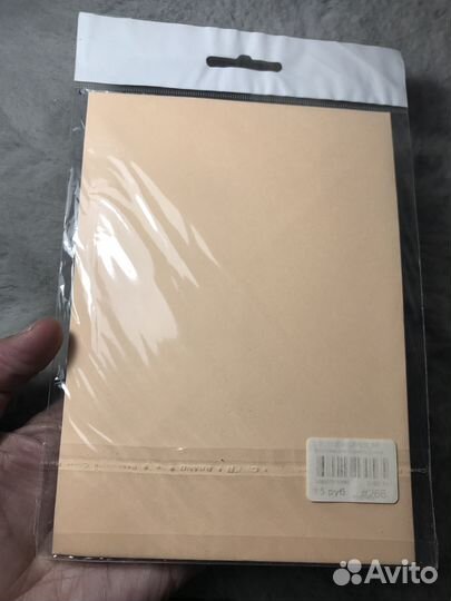 Заготовки для открытки бежевая