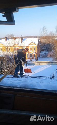 Очистка крыш от снега и наледи, чистка дорожек объявление продам