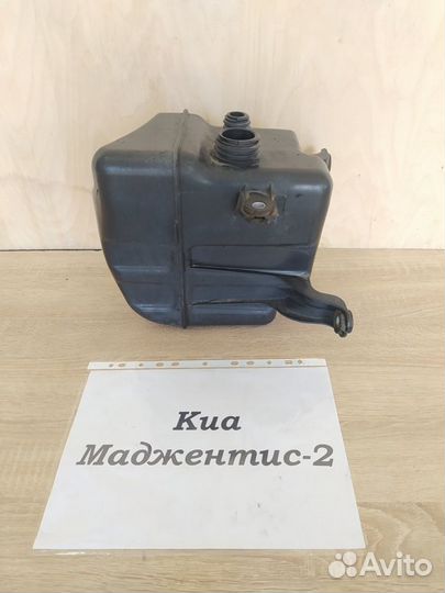 Резонатор Киа Маджентис-2, 2008г