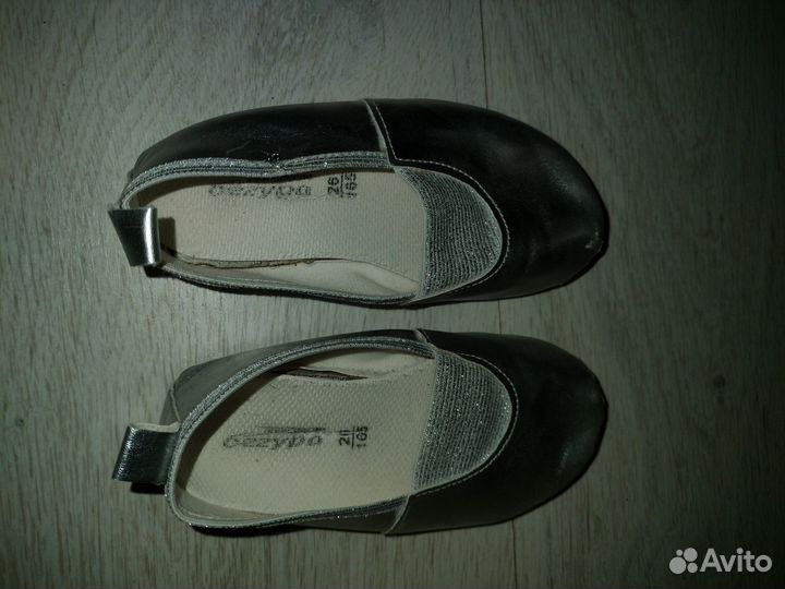 Обувь детская