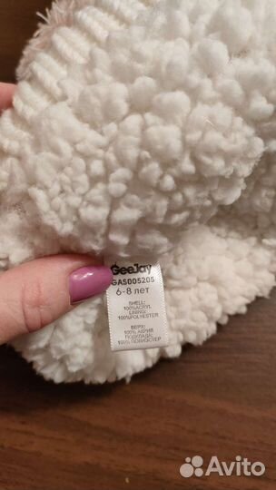 Зимняя шапка