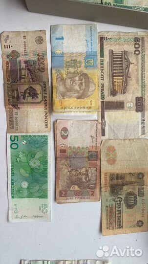 Продам банкноты различных стран и времени