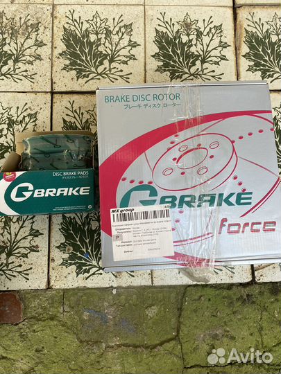Диски и колодки на Субару Форестер