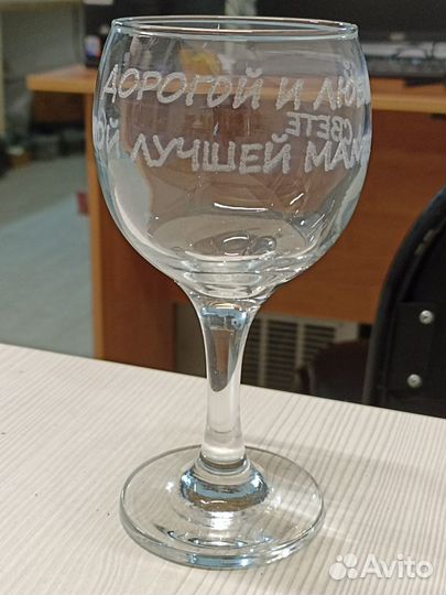 Бокалы фужеры рюмки вазы