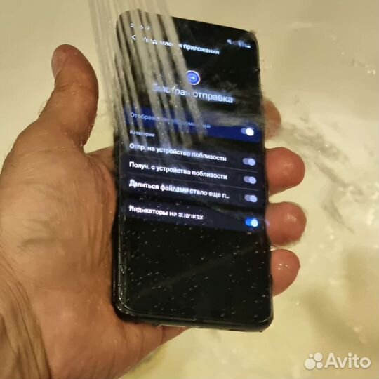 Samsung galaxy s9 plus