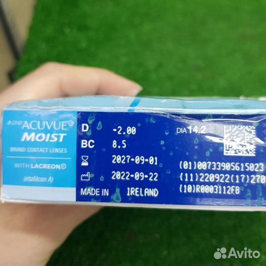 Линзы контактные -2.0