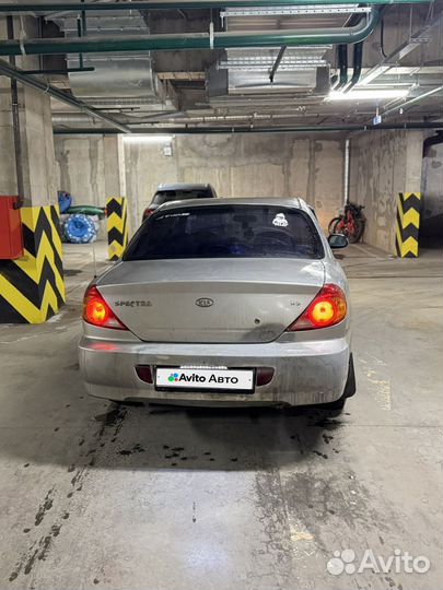 Kia Spectra 1.6 МТ, 2007, 255 000 км