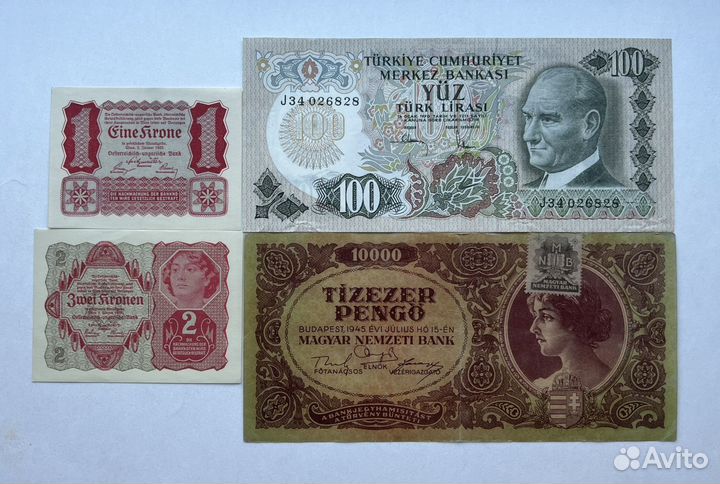 Австрия,Венгрия,Азия,Африка,Америка