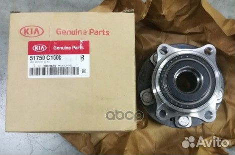 51750-C1000 Hyundai-KIA