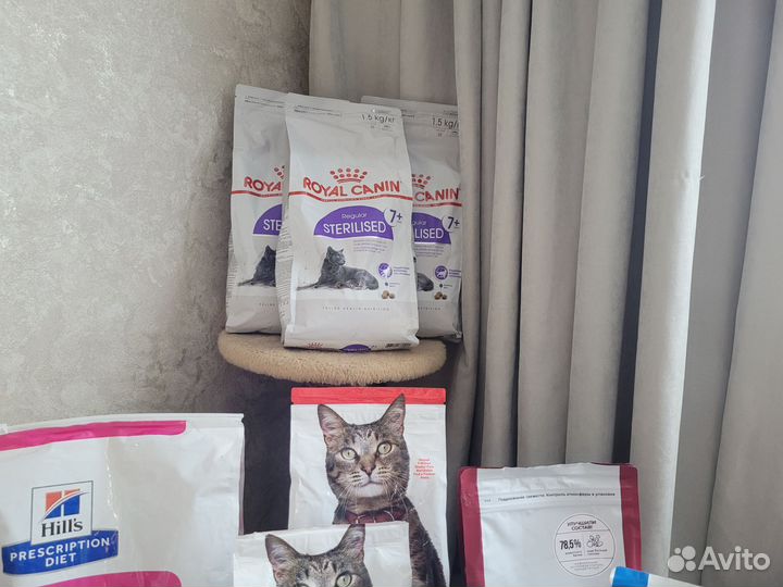 Корм для кошек royal canin,farmina, N&D,purina