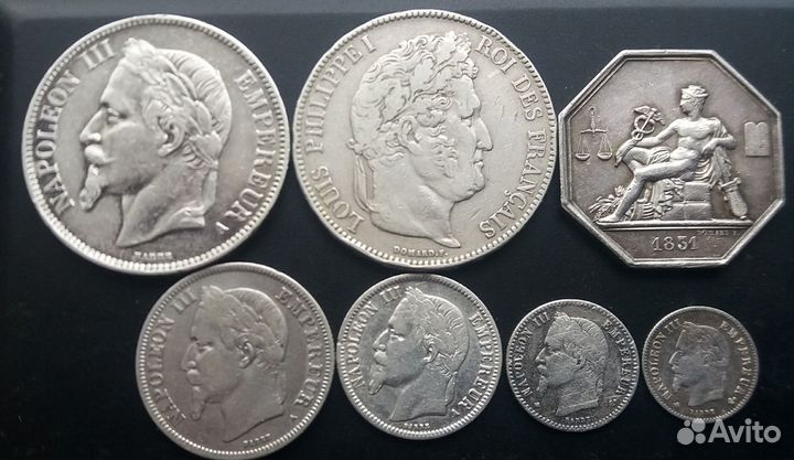 Монеты серебро
