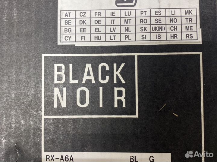 AV-ресивер Yamaha RX-A6A