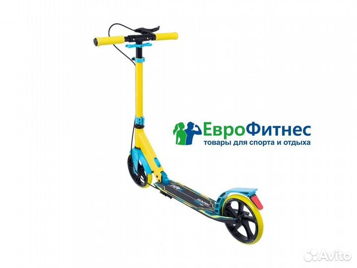 Городской самокат