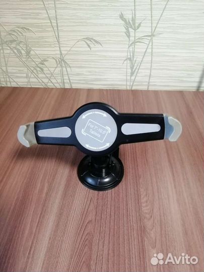 Автодержатель на присоске