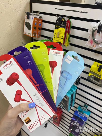 Наушники проводные