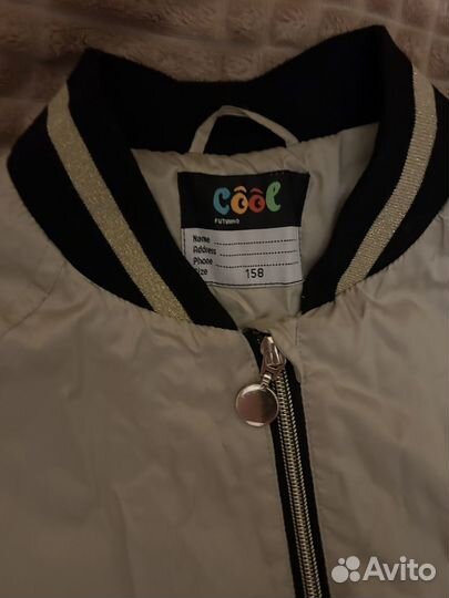 Ветровка весенняя для девочки