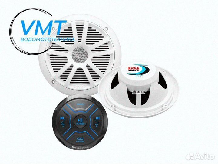Морская акустика boss mckgb350W.6 (комплект2)