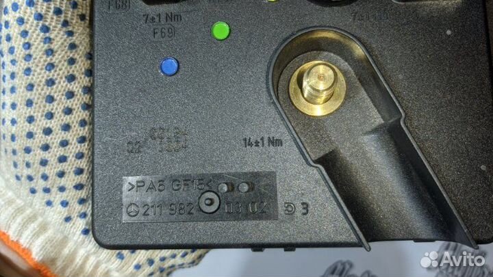 Блок предохранителей салонный передний