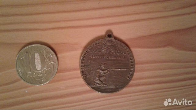 Медаль тяжёлая Швеция 1940