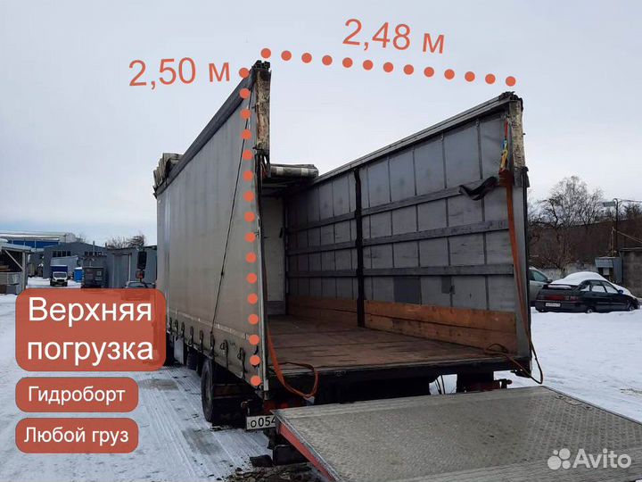 Грузоперевозки 5, 6 т. гидроборт,верх,бок.18 ев.п