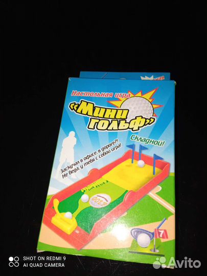 Мини-гольф настольная игра новая