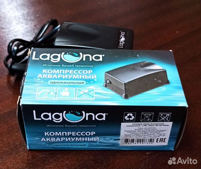 Компрессор аквариумный