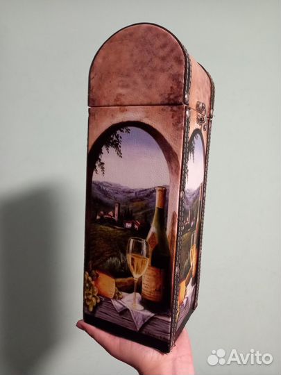 Коробка подарочная