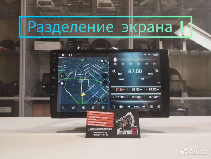 Магнитола на kia spectra android 2gb/32gb