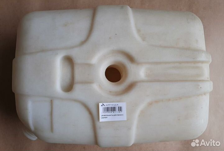 ZF355 Емкость для пенного маркера Амазон Amazone