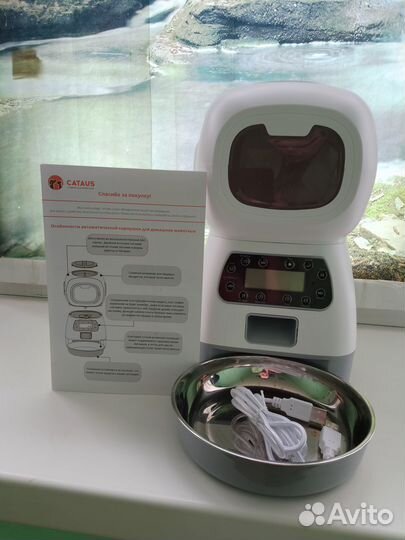 Автоматическая кормушка