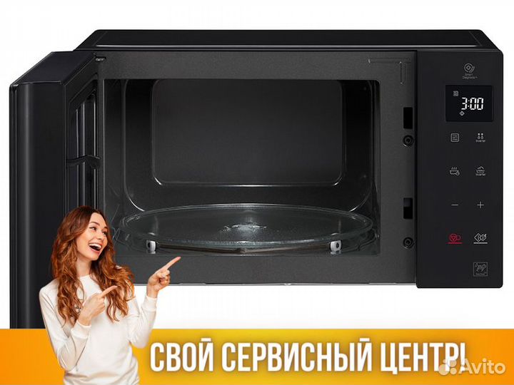 Микроволновка свч микроволновая печь LG